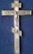 Silver Altar Cross from Factory Alekseeva I.A. Russia, 1890, Image 31