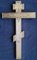 Silver Altar Cross from Factory Alekseeva I.A. Russia, 1890 54