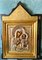 L'antica icona della Madre di Dio Iverskaja di Nikolai Grachev, Russia, Immagine 1