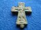 Antique Russian Cross-Encolpion with St. Relics 4