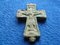 Antique Russian Cross-Encolpion with St. Relics, Image 4