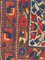 Tapis Afshar Antique 16