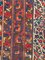 Antique Afshar Rug 13