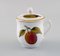 Englische Evesham Cremetassen aus Porzellan von Royal Worcester, 1960er, 4er Set 3