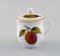 Tasses à Crème en Porcelaine Evesham de Royal Worcester, Angleterre, 1960s, Set de 4 3