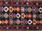 Small Vintage Baluch Rug 7