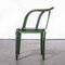 French Green Armchair from Multipl’s, 1940 8