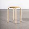 French Pink Stacking School Stool, 1960s, Image 1