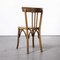 Bentwood Saddle Back Dining Chairs by Marcel Breuer for Luterma, 1950s, Set of 6 10
