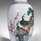 Dekorative chinesische Vintage Posy Vase, 1960 9