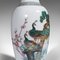 Vintage Chinese Decorative Posy Vase, 1960, Image 9