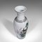 Dekorative chinesische Vintage Posy Vase, 1960 6