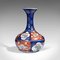 Vintage Chinese Ceramic Flower Vase, 1980 1