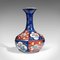 Vintage Chinese Ceramic Flower Vase, 1980 5