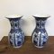 Vases, Set of 2 6