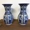 Vases, Set of 2, Image 2