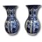 Vases, Set of 2 1