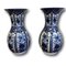 Vases, Set of 2, Image 1