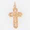 French Filigreed and Openworked 18 Karat Rose Gold Cross Pendant, 1960s 3
