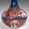 Vintage Chinese Imari Revival Ceramic Flower Vase 11