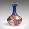 Vintage Chinese Imari Revival Ceramic Flower Vase, Image 5