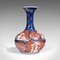 Vintage Chinese Imari Revival Ceramic Flower Vase, Image 1