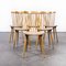 Bentwood Spindle Back Upholstered Dining Chairs from Baumann, 1950s, Set of 6 8