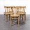 Bentwood Bistro Dining Chairs from Baumann, 1970s, Set of 8, Image 8
