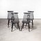 French Ebonised Dining Chairs, 1950s, Set of 4 3