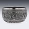 20th Century Burmese Solid Silver Handcrafted Bowl, 1900s 4