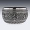 20th Century Burmese Solid Silver Handcrafted Bowl, 1900s, Image 4