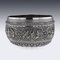 20th Century Burmese Solid Silver Handcrafted Bowl, 1900s, Image 5