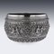 20th Century Burmese Solid Silver Handcrafted Bowl, 1900s 6