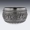 20th Century Burmese Solid Silver Handcrafted Bowl, 1900s, Image 6
