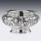 20th Century Meiji Japanese Solid Silver Iris Flower Bowl, 1900s, Image 4