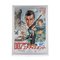 Japanese Your Eyes Only Mini Poster von Roger Moore 1