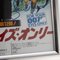 Japanese Your Eyes Only Mini Poster by Roger Moore 10