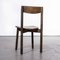 French Oak 66 Dining Chairs by Pierre Gautier-Delaye, 1950s, Set of 6 11