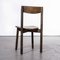 French Oak 66 Dining Chairs by Pierre Gautier-Delaye, 1950s, Set of 6, Image 11