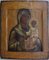 Antique Russian 17th Century Image of the Mother of God Smolenskaya High School Writing 9