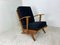 Vintage Modernist Easy Chair, 1950s, Image 6