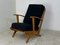 Vintage Modernist Easy Chair, 1950s 2