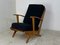 Vintage Modernist Easy Chair, 1950s, Image 2