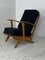 Vintage Modernist Easy Chair, 1950s 1