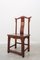 Vintage Wood Chinese Chair, Image 4