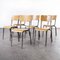 French Simple Stacking Dining Chairs from Mullca, 1960s, Set of 6 4