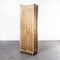 Tall Slim French Two Door Oak Shelved Cabinet, 1950s, Image 9