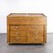 German Printer's Workshop Cabinet with Tambour Top, 1950s 1