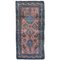 Petit Tapis Heriz Antique 1