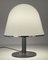 Mid-Century Italian Metal Kuala Table Lamp by Franco Bresciani for iGuzzini, 1970s, Image 4